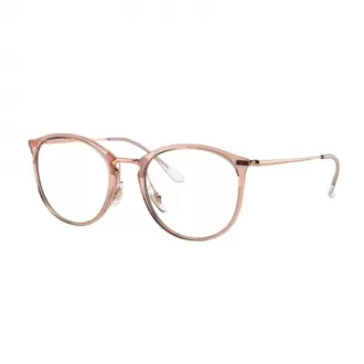 Óculos de Grau Retangular Ray-Ban RX7140 8124 51 RMD.ACT.MTL Nude